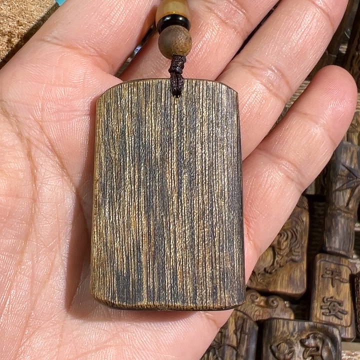 沉香碎屑沉香绿棋楠沉香牌9.3克