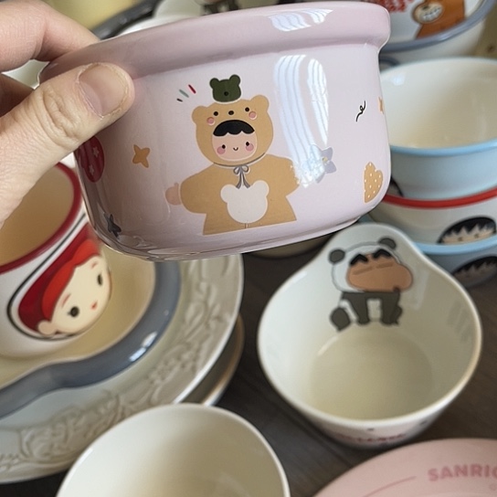 瓷满25米包邮，默认微瑕