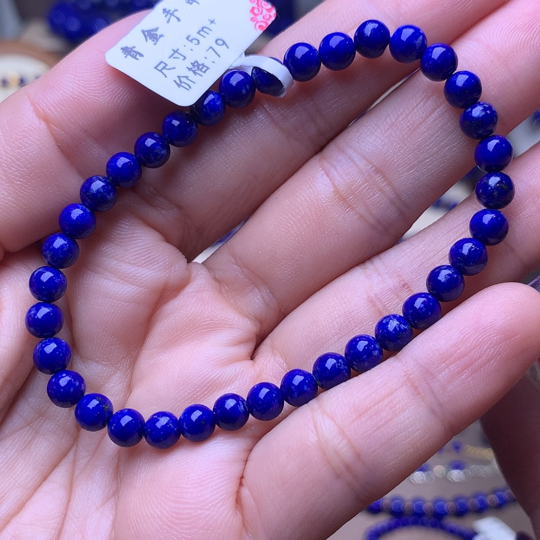 青金石未镶嵌5.1m