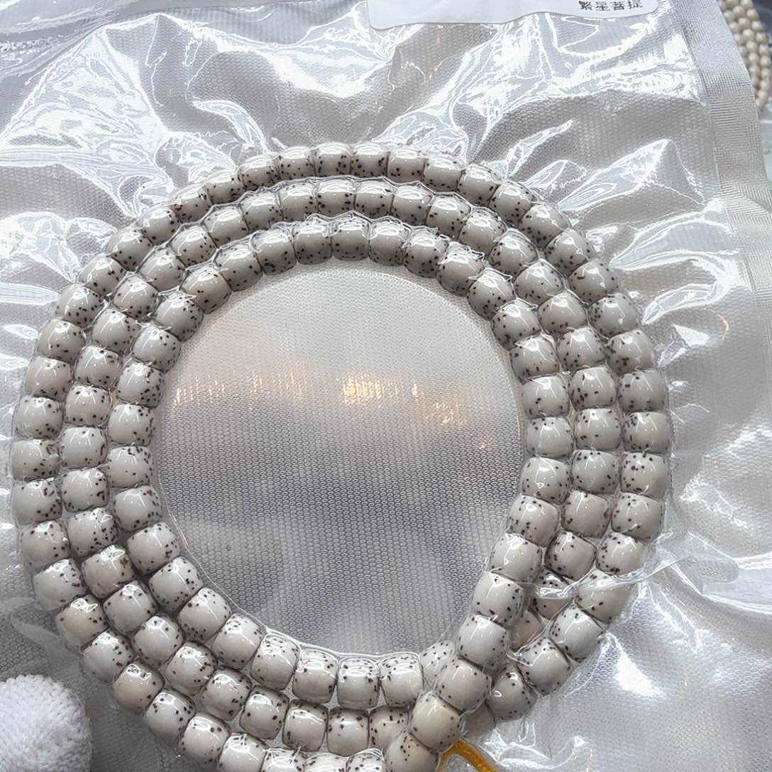 星月菩提吊坠39原白半壁7直切108