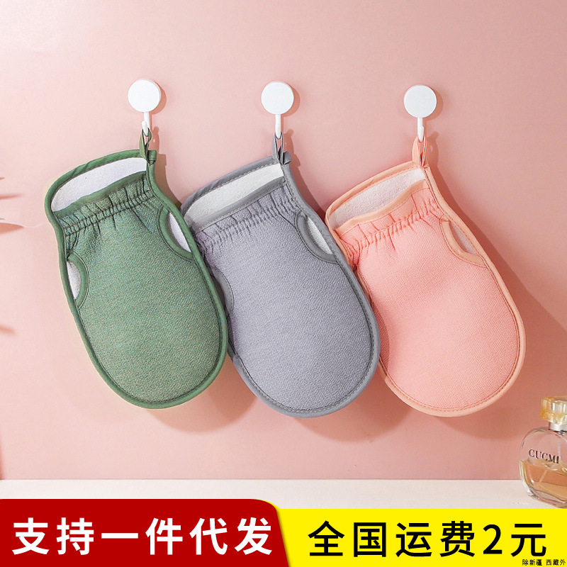 双面强力去污家用成人男女搓澡巾手套搓泥搓灰搓背神器细砂洗澡巾