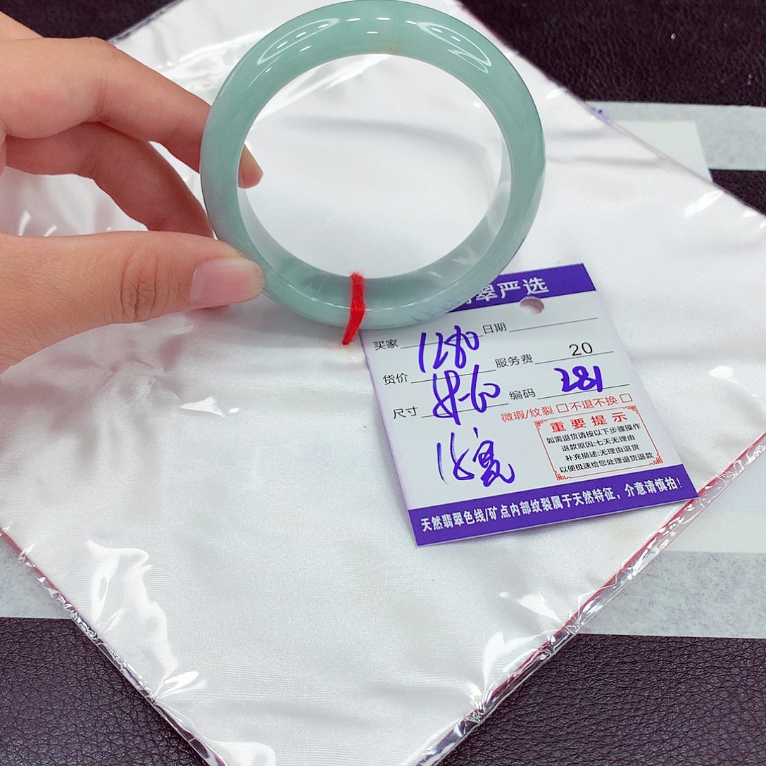 翡翠未镶嵌手镯59