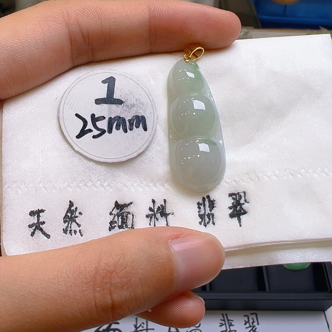 翡翠吊坠(不含链)18K金镶嵌翡翠