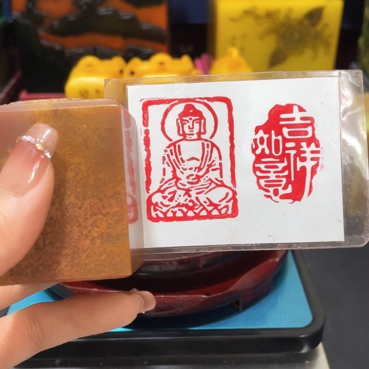 寿山石印石篆刻印章引首章闲章姓名章生日礼物