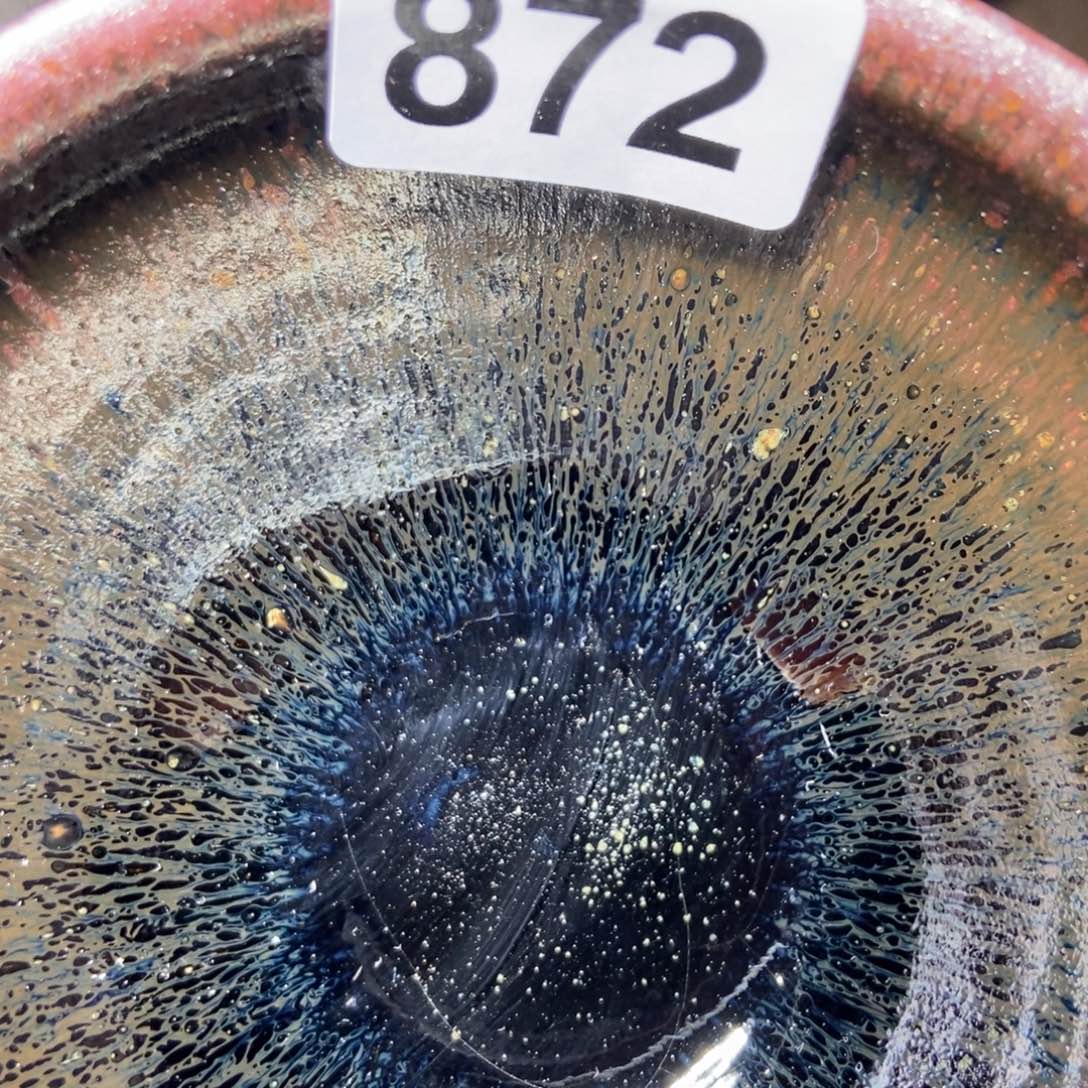 宋月古窑，建盏茶器