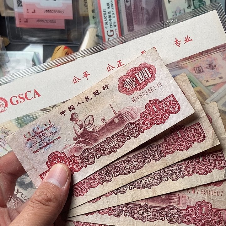 用****85张0000000000000000097