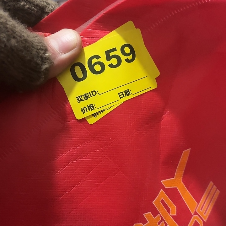 @***乐杂色豆（科檀/科特迪瓦檀木）