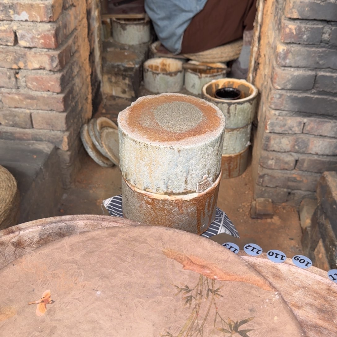 陨***辰茶盏和远开窑不退不换