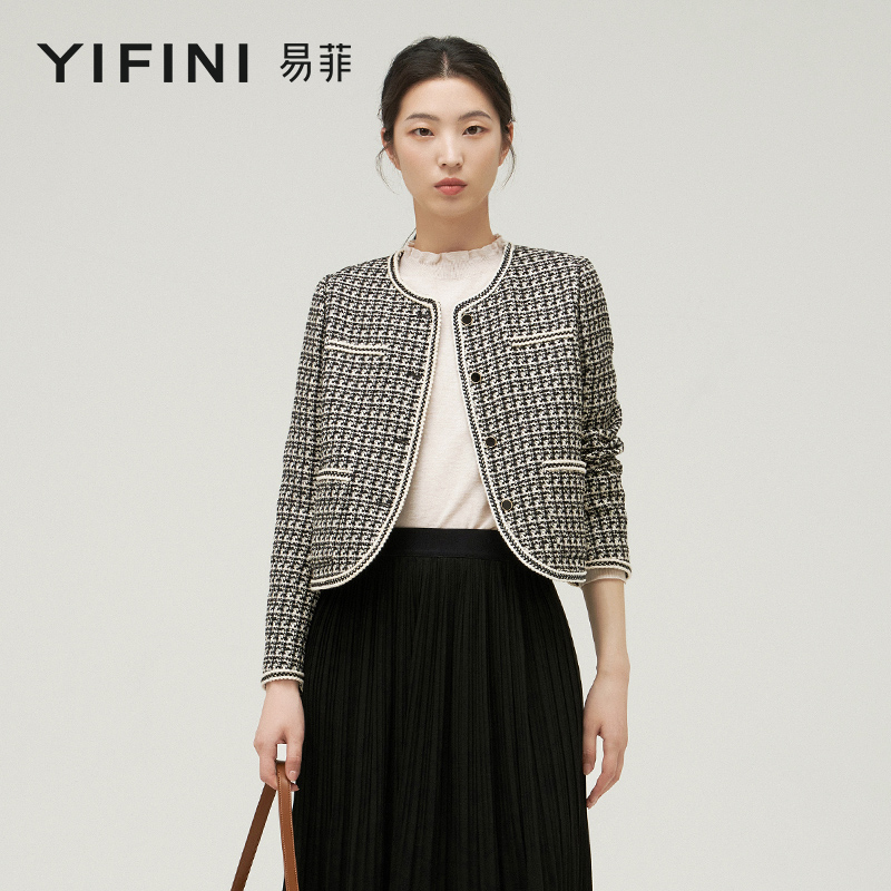 【Yifini】专柜同款香奈风造雅致简约干练宽松短款梭织外套B09T1403