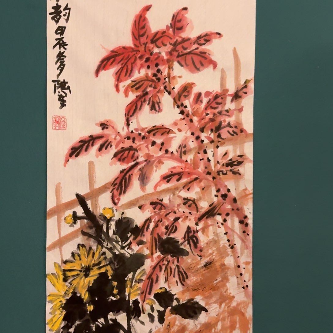 国画陆老师作品画作