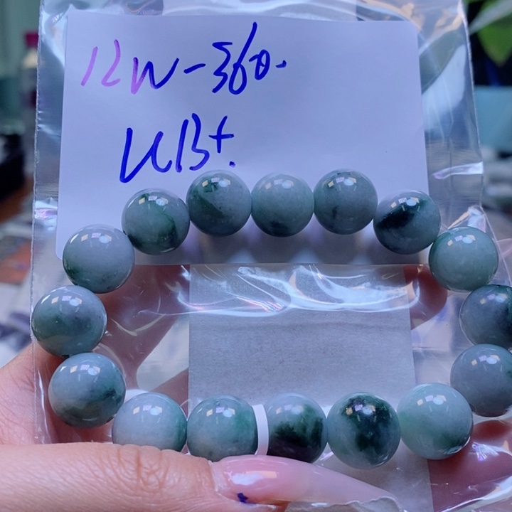 定制翡翠未镶嵌拍一发一