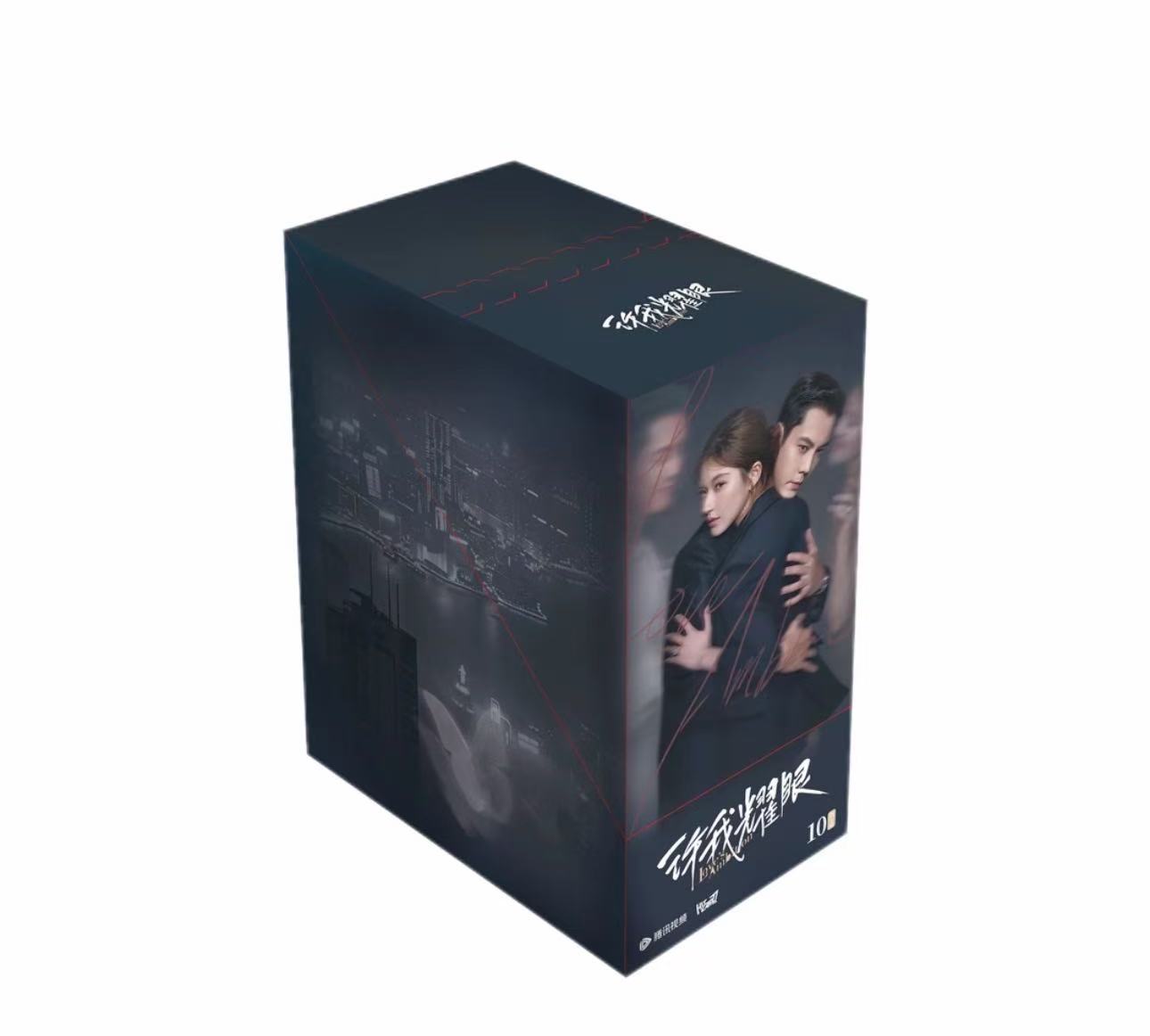 Hitcard《许我耀眼》纪念收藏卡【筱悠】