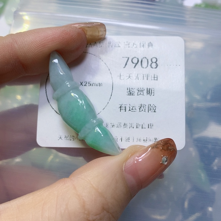 翡翠颈饰未镶嵌翡翠