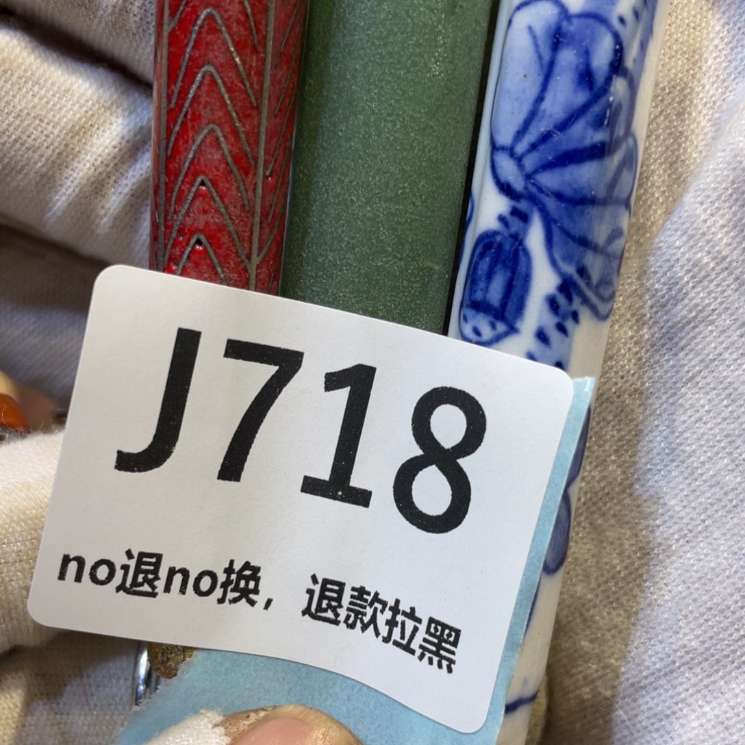 风***道陶瓷火爆热卖热卖热卖