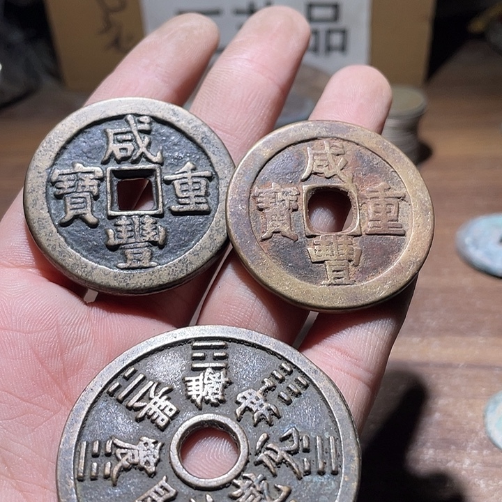 广***包纯银工艺品和其他物品等物品