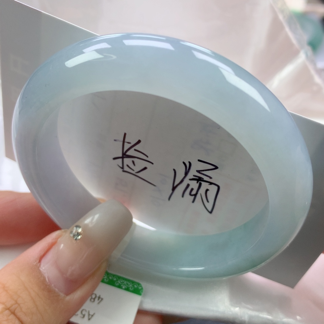 翡翠手镯未镶嵌52➕