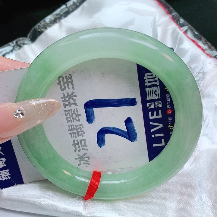 翡翠手镯未镶嵌缅甸天然a货翡翠手镯