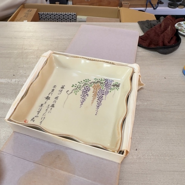 茶道具工艺品茶茶