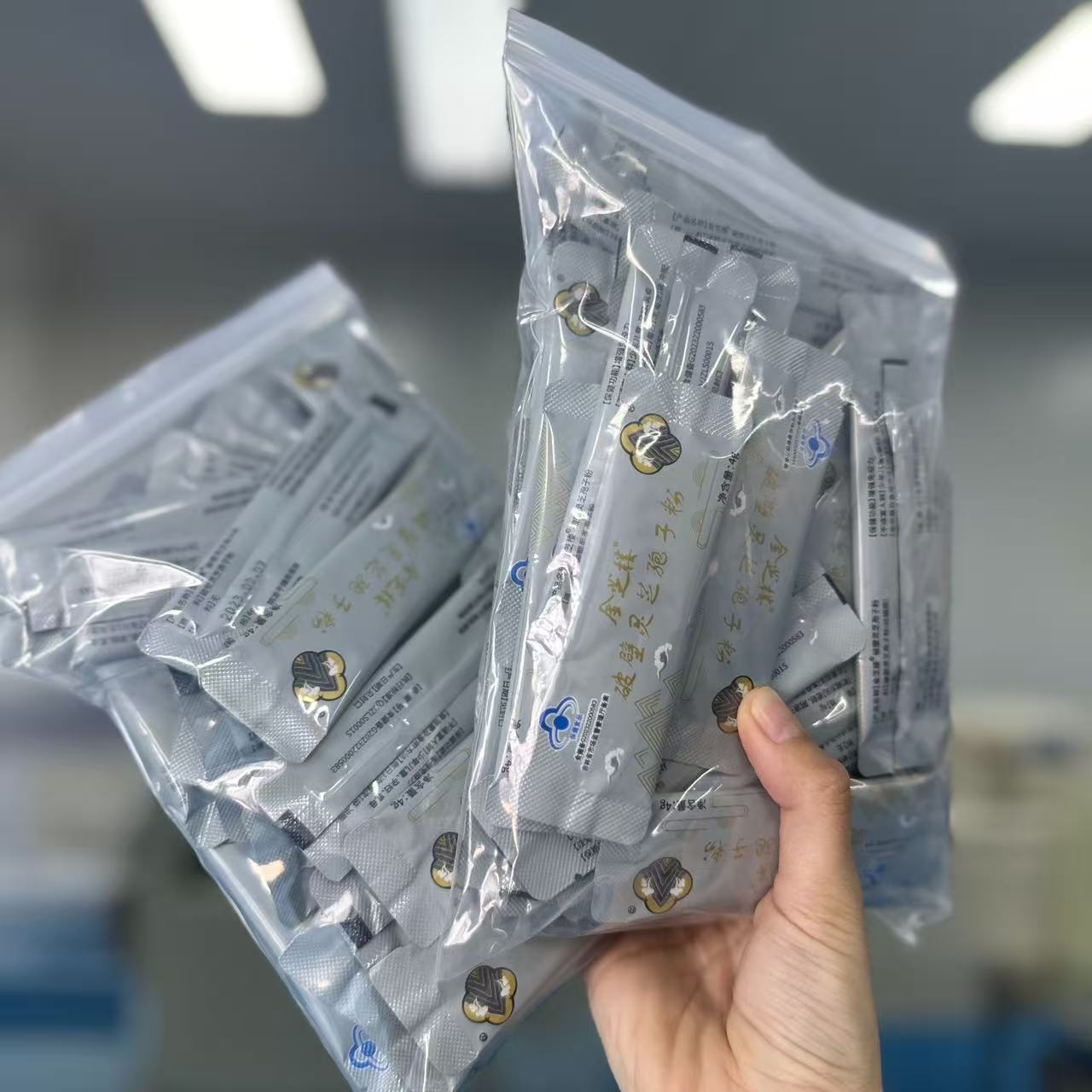 【小翠专属】灵芝孢子粉袋装4克/条*125条