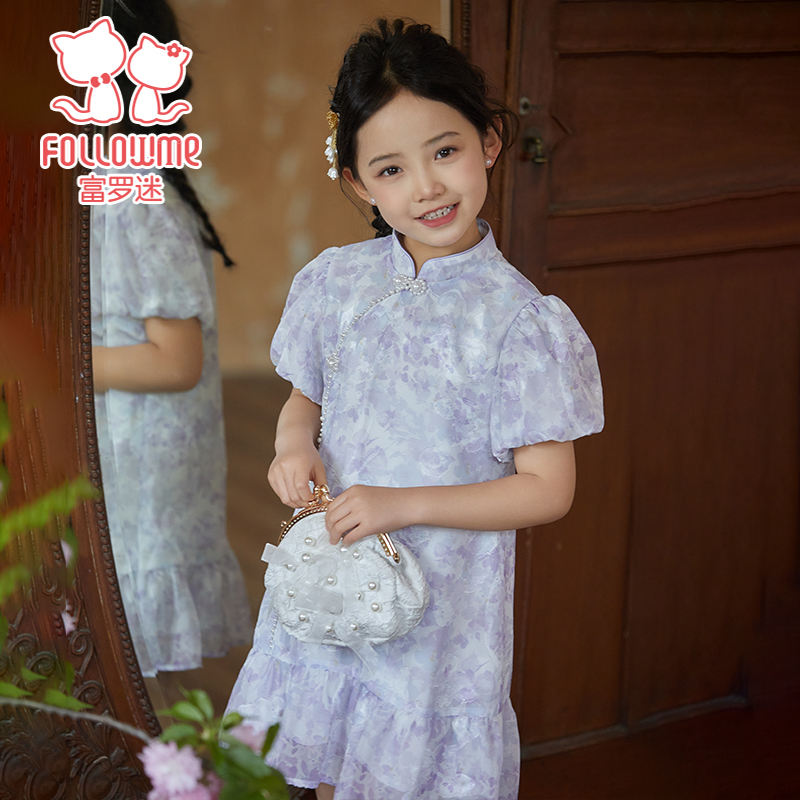 富罗迷女童旗袍裙新中式新款夏季时髦洋气改良国风裙子F4B9736L