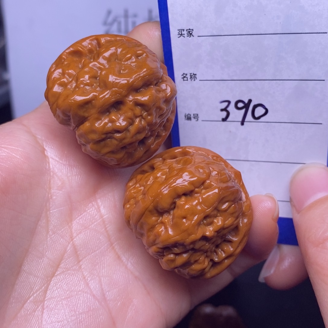 文玩核桃把件390/37蛤蟆头返油