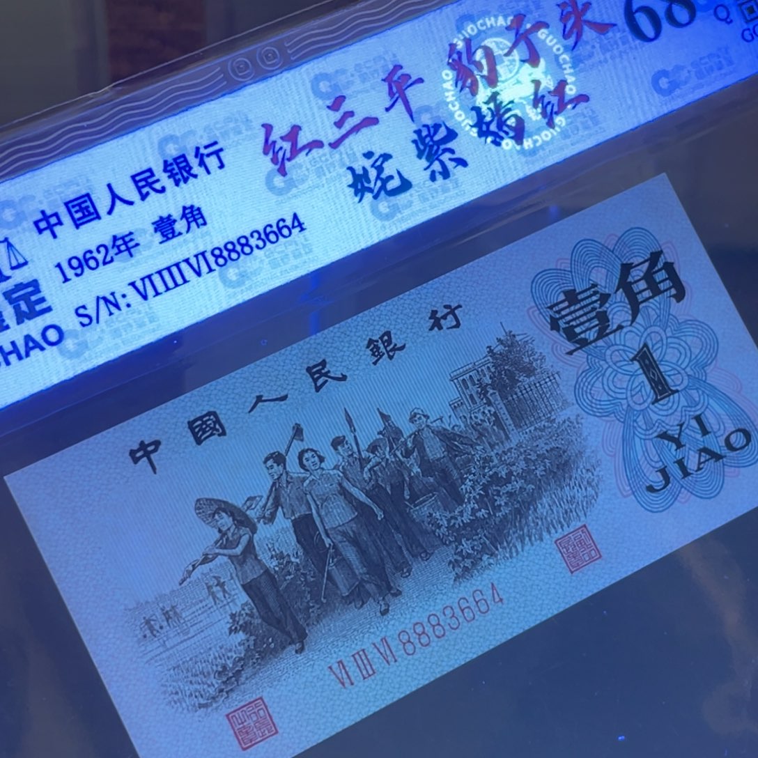 红三平一张一张一张