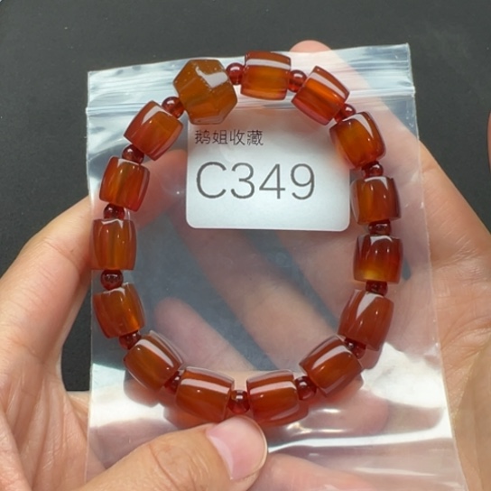 玛瑙/玉髓珠宝半成品未镶嵌