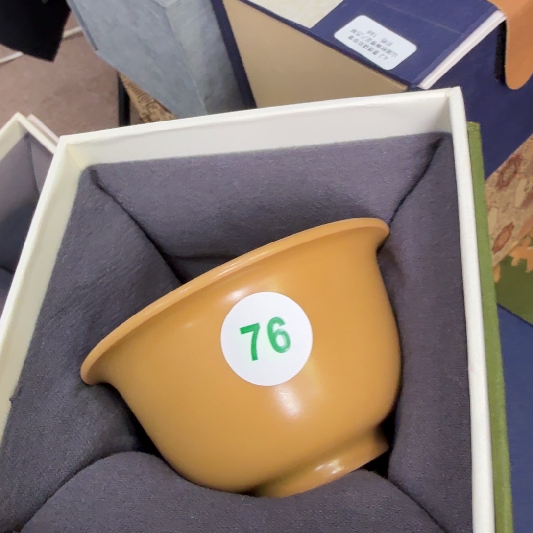 瓷片2025钧瓷直播福利专场76