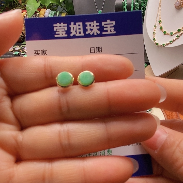 合金翡翠耳饰倒*满绿无事牌耳钉