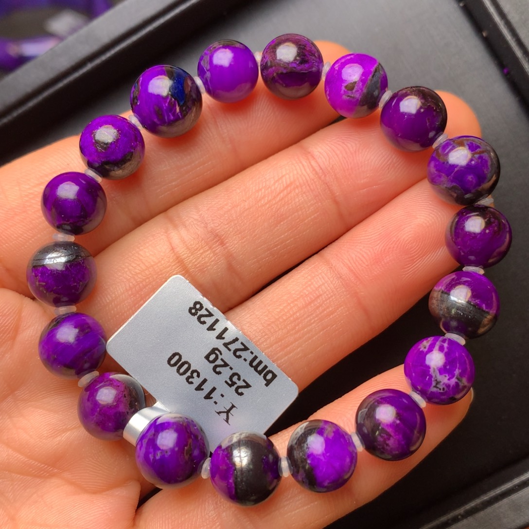 苏纪石（舒俱来）未镶嵌手串