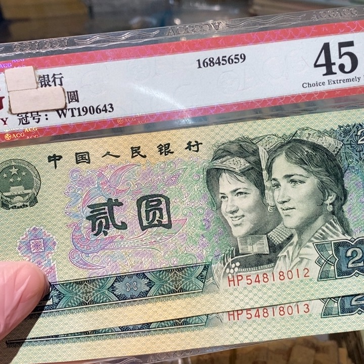 78888888闪购链接2