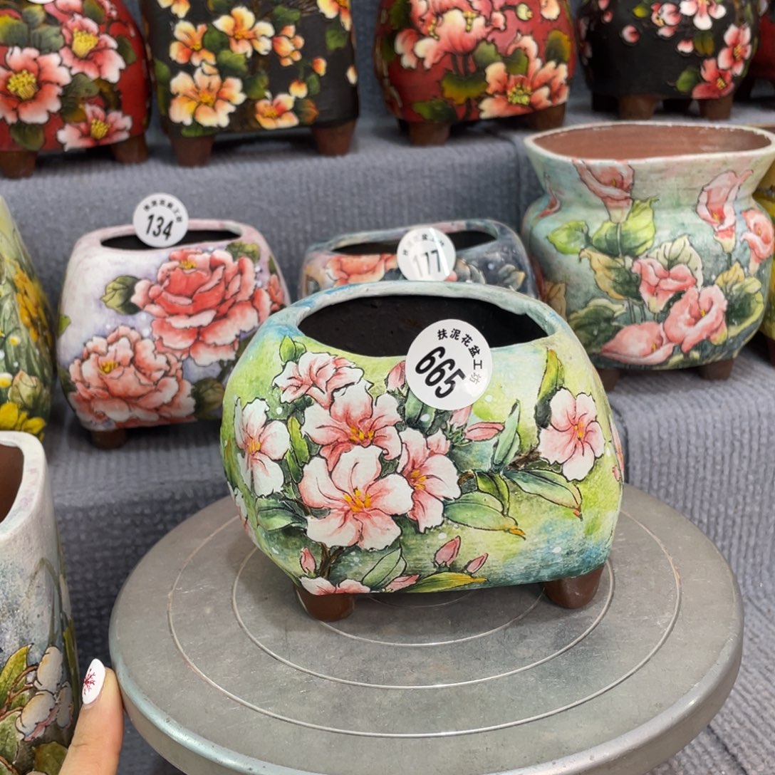 扶泥      口8 高9 