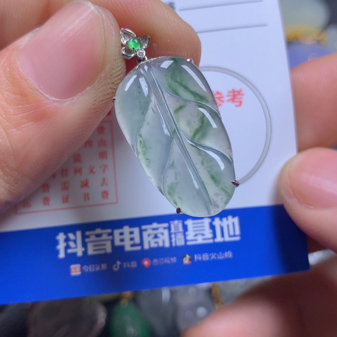 【闪购商品】翡翠颈饰18K金镶嵌翡翠