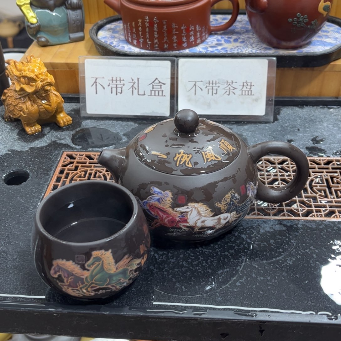 茶杯紫砂紫砂壶一壶2个主人杯