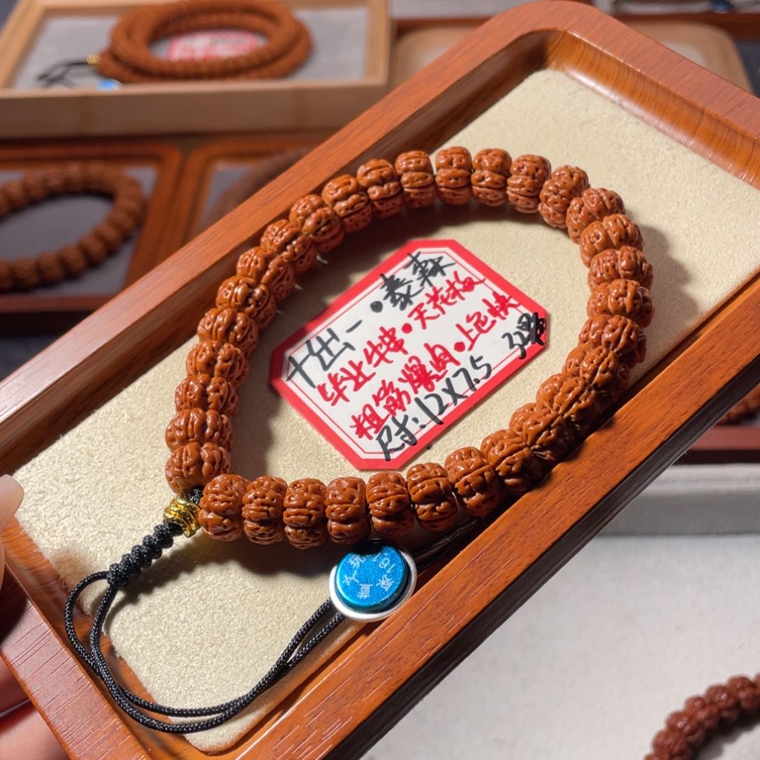 金刚菩提吊坠嗯****吧十出一