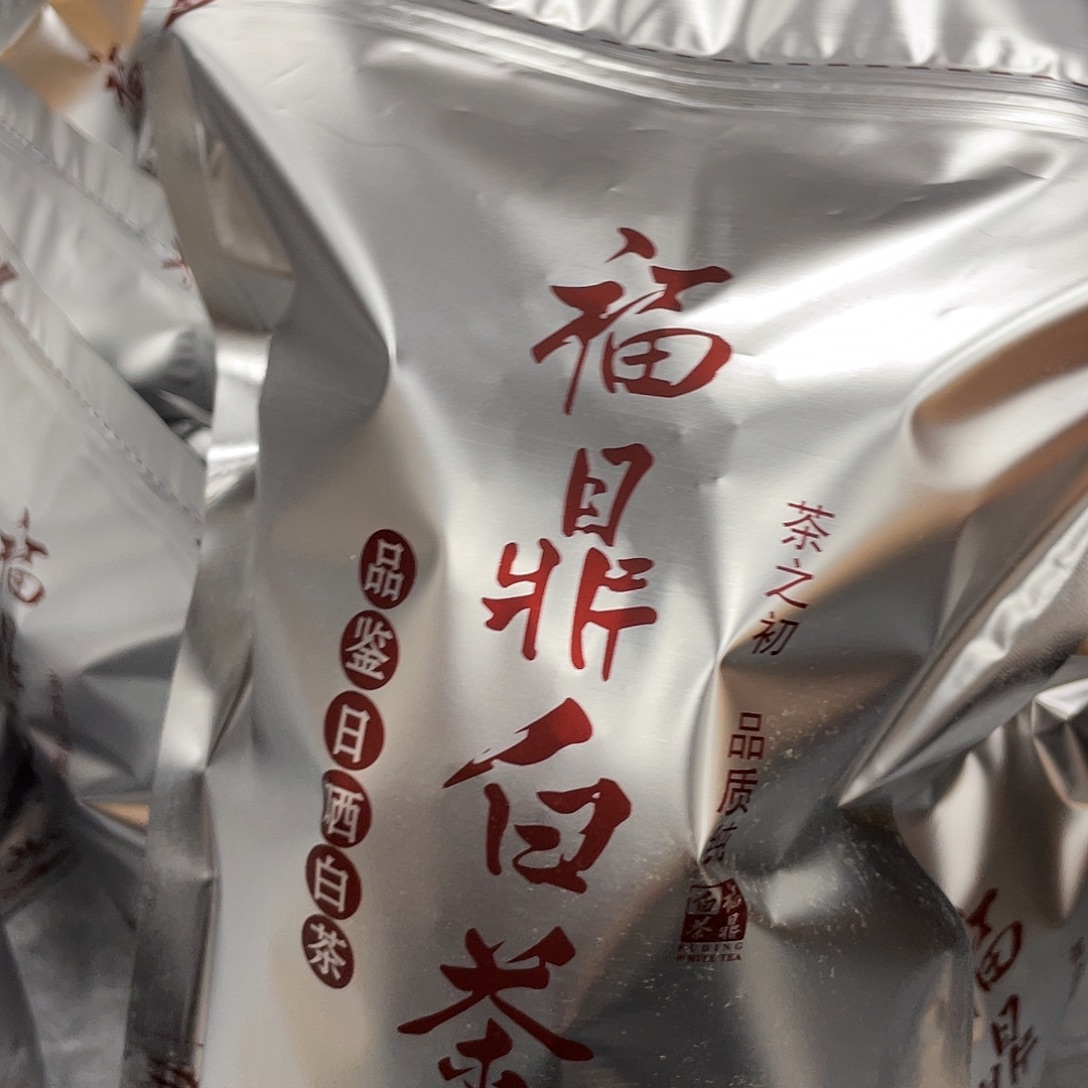 搪瓷杯子里还有很多东西