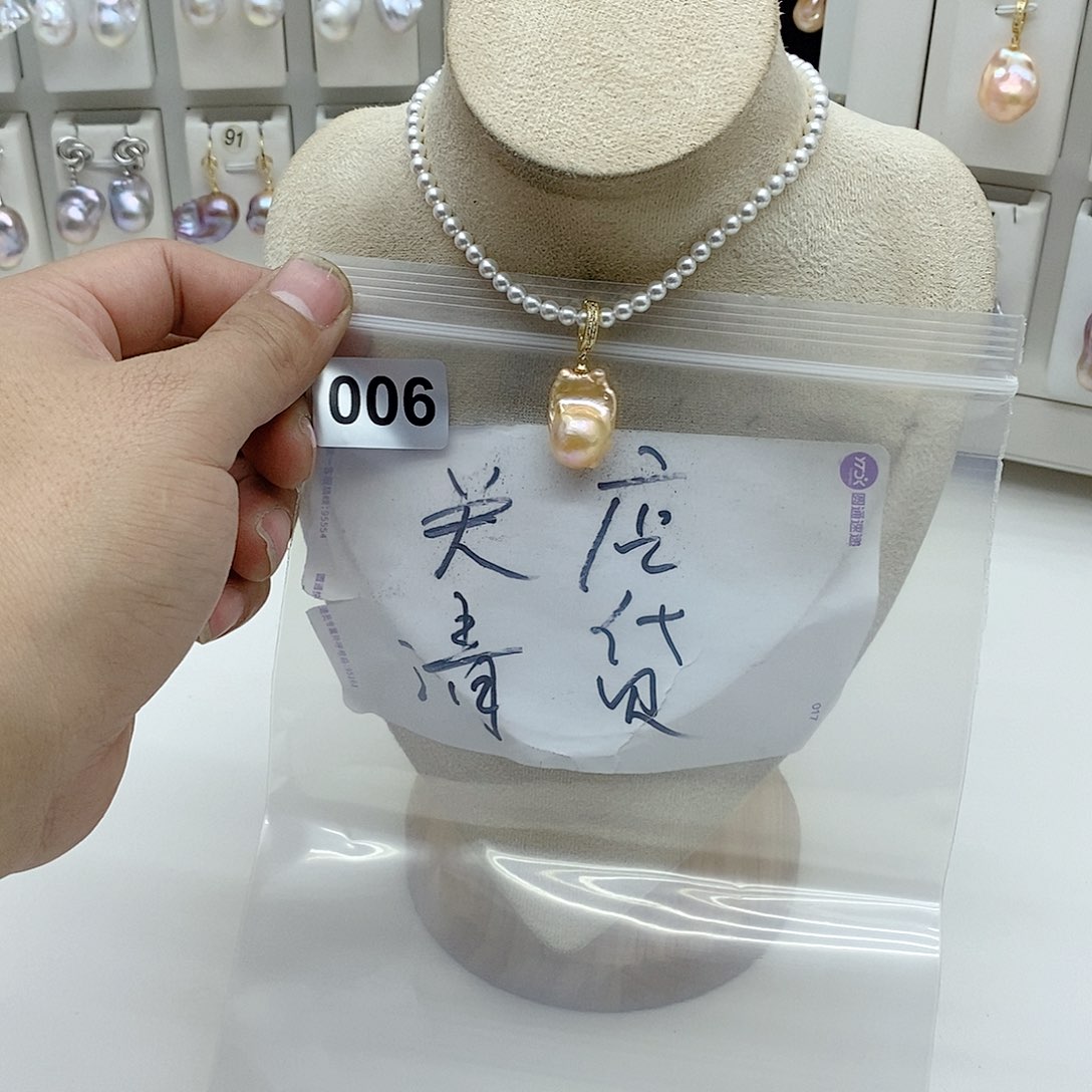 淡水珍珠颈饰合金