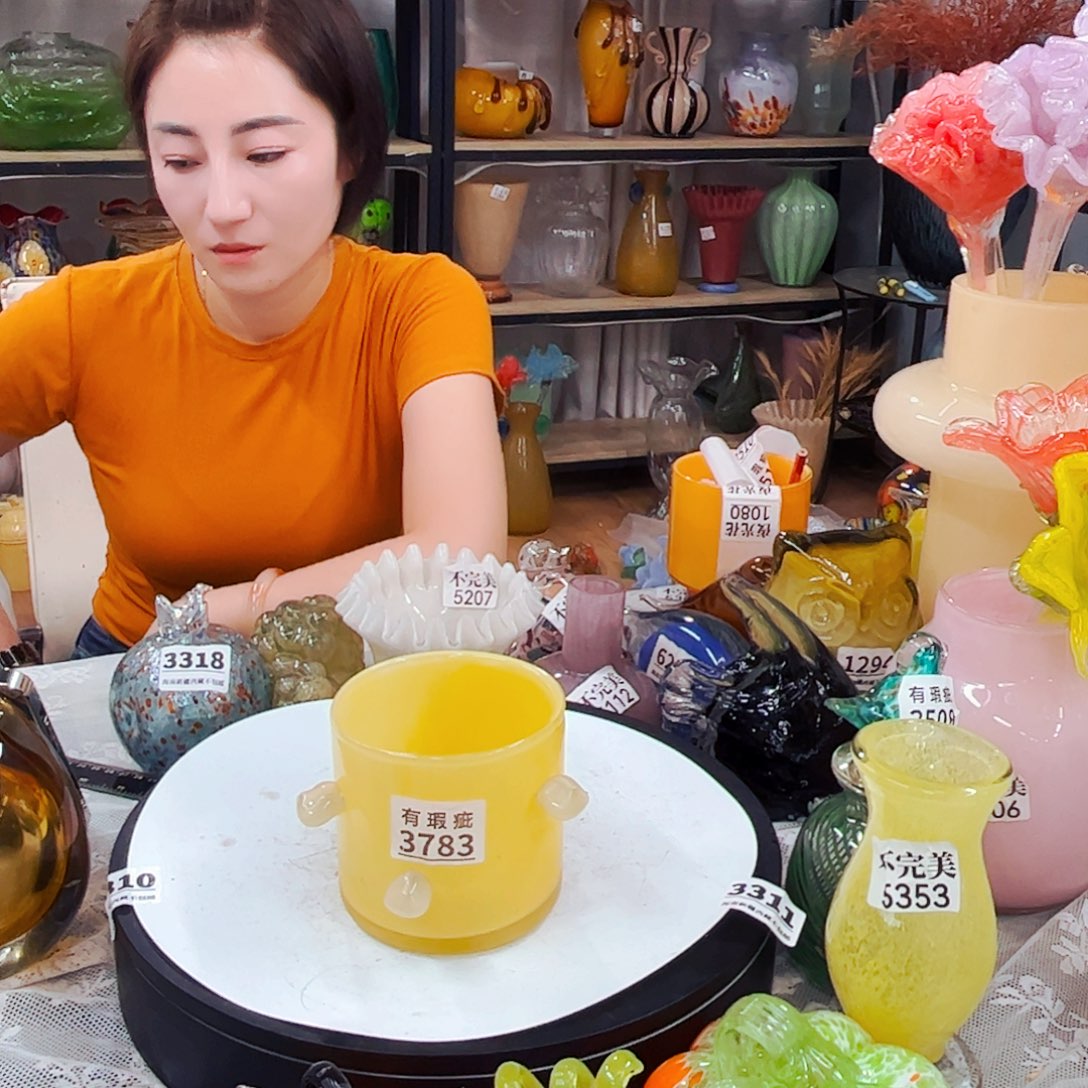 3783口小瑕 家悦琉璃工艺品