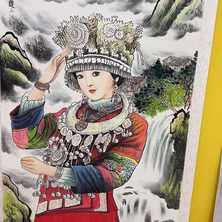 国画投*新年快乐纯手绘纯手工