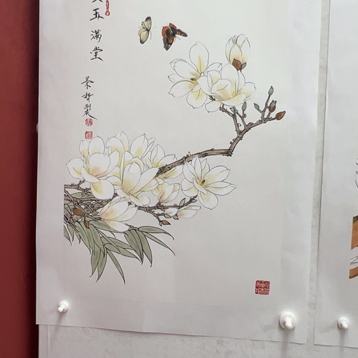 国画你你你你你你你你你