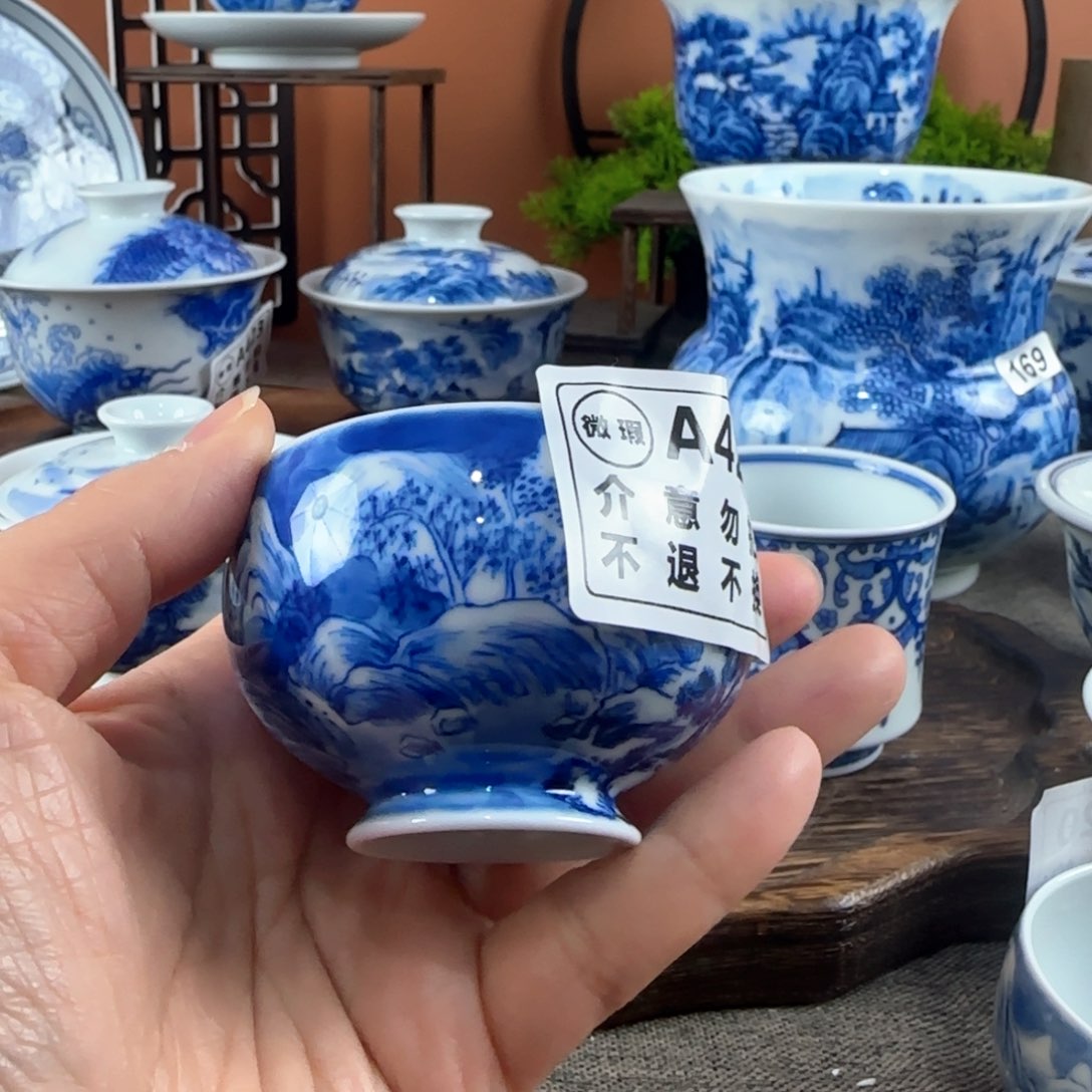 景德镇陶瓷手绘茶器425