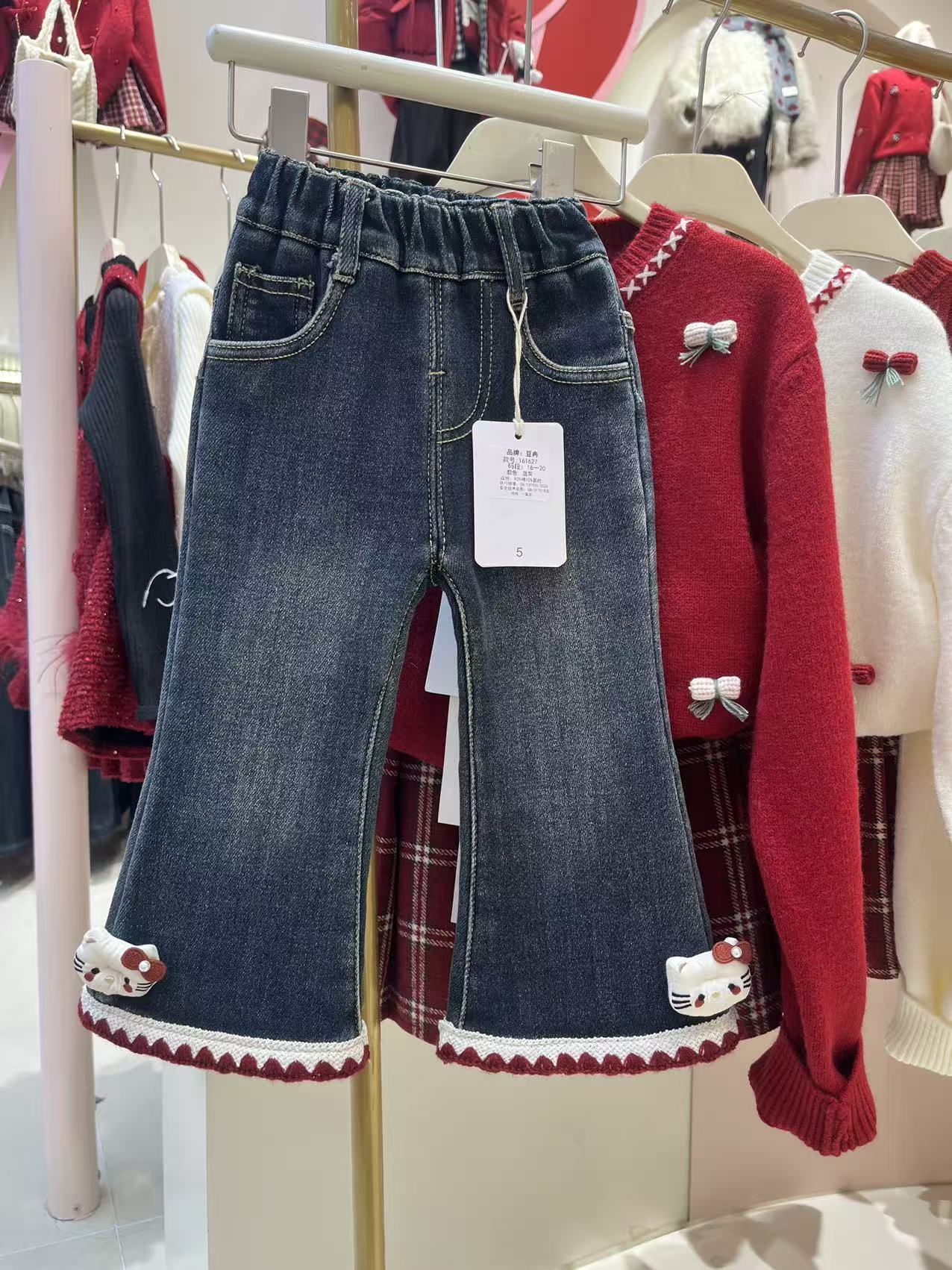 女童加绒牛仔裤秋冬季2025新款女宝宝韩版喇叭裤洋气时髦冬装裤子