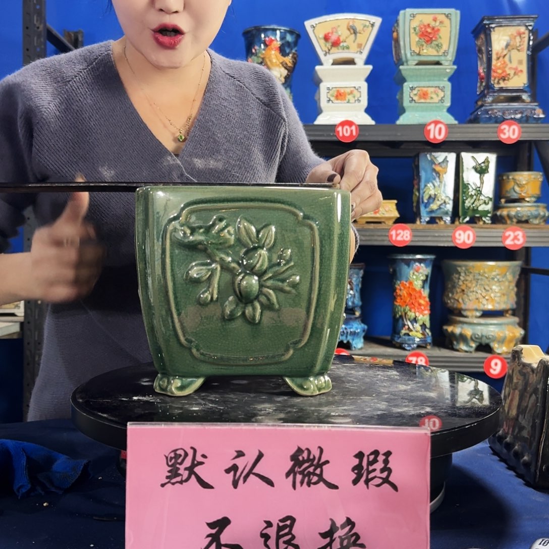 575玉绿大瑕疵随机介意勿拍不退换外口19内深16