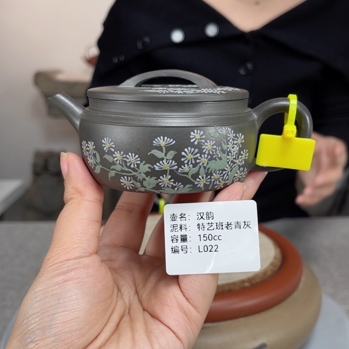 紫砂茶壶紫砂刻绘