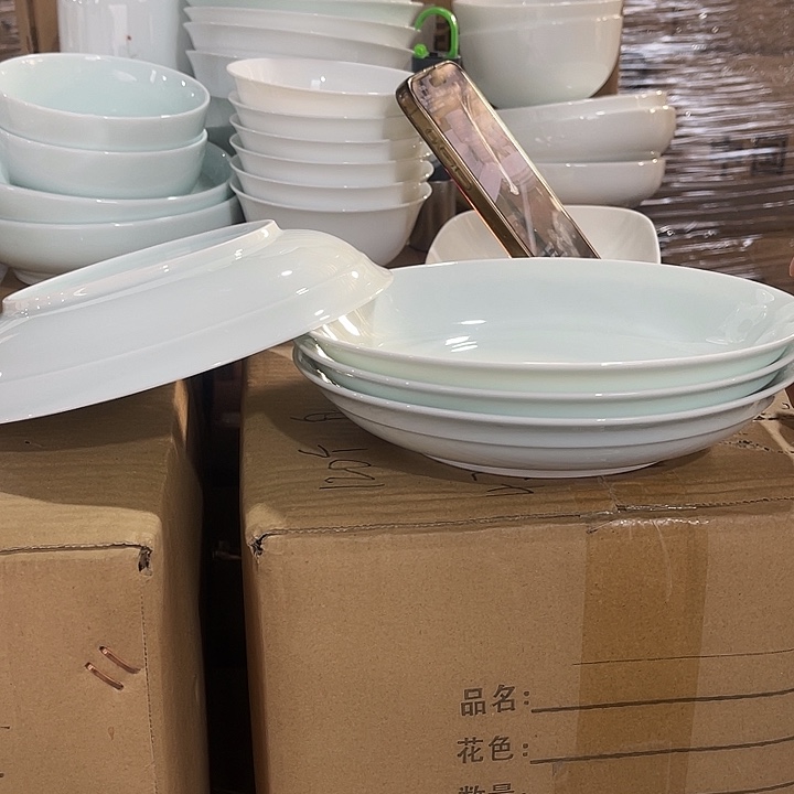 瓷片玉泥青瓷八英寸双线条深盘四个，包邮