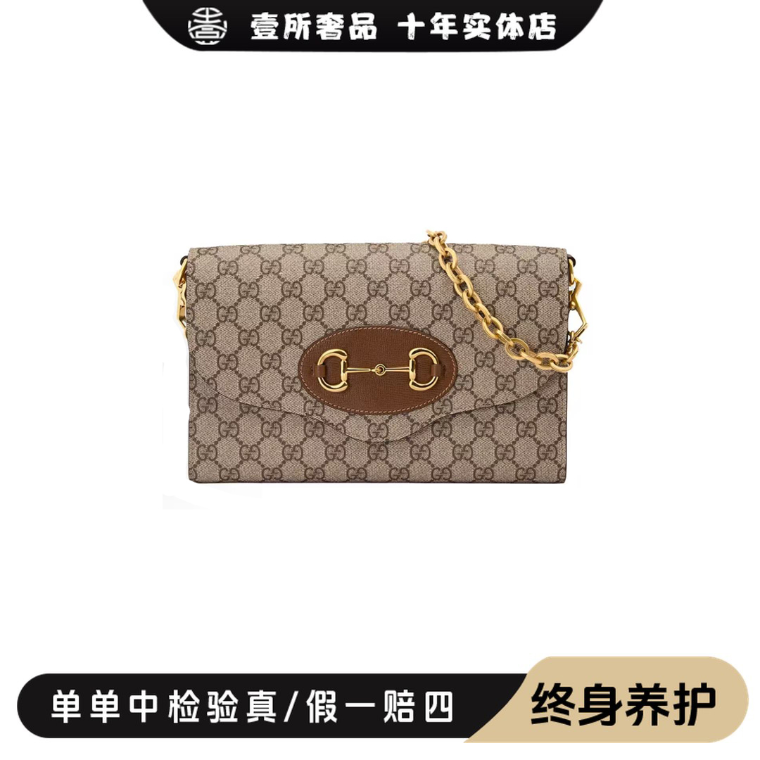 99新 GUCCI/古驰 壹所奢品/1955woc马衔扣单肩包/新款