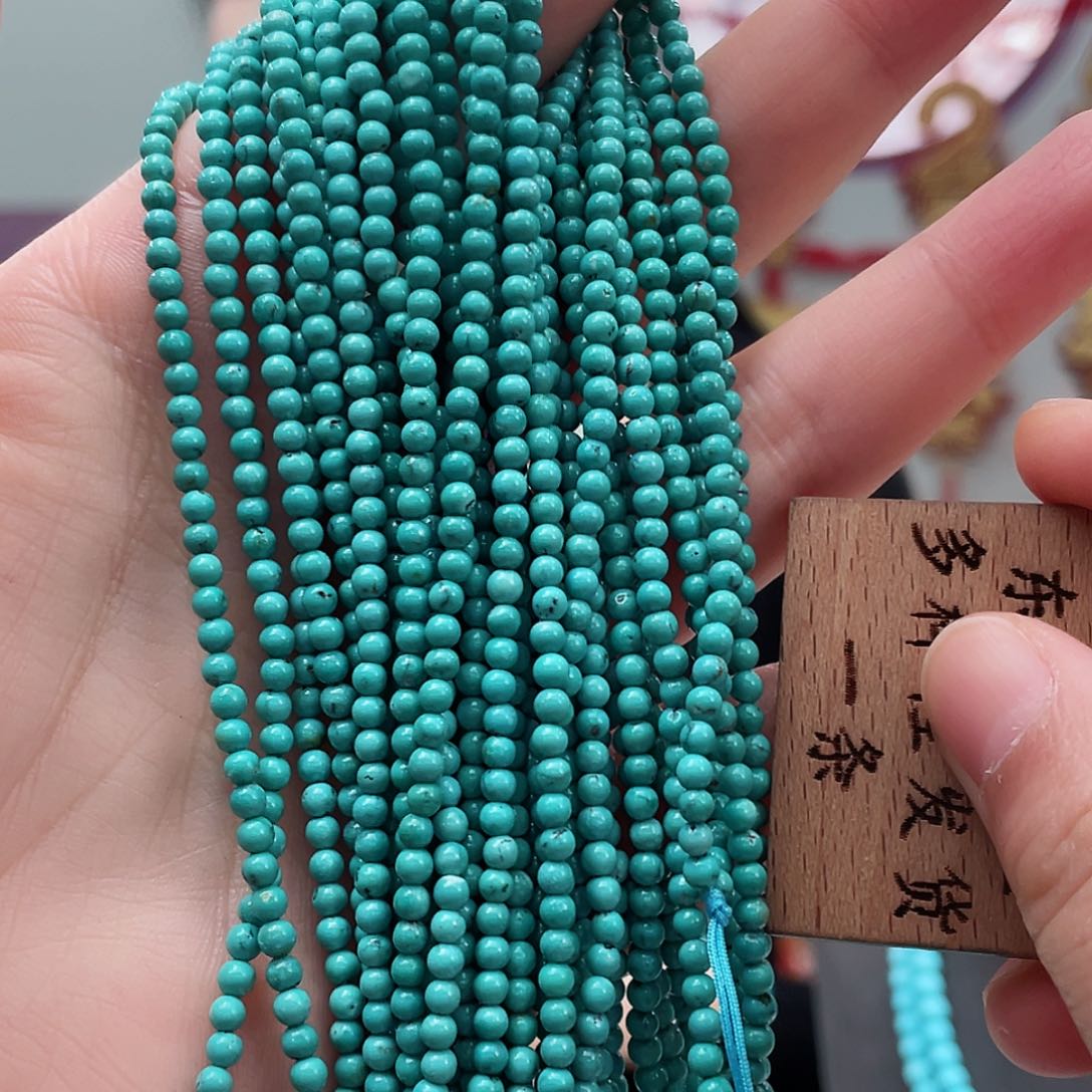 绿松石颈饰未镶嵌