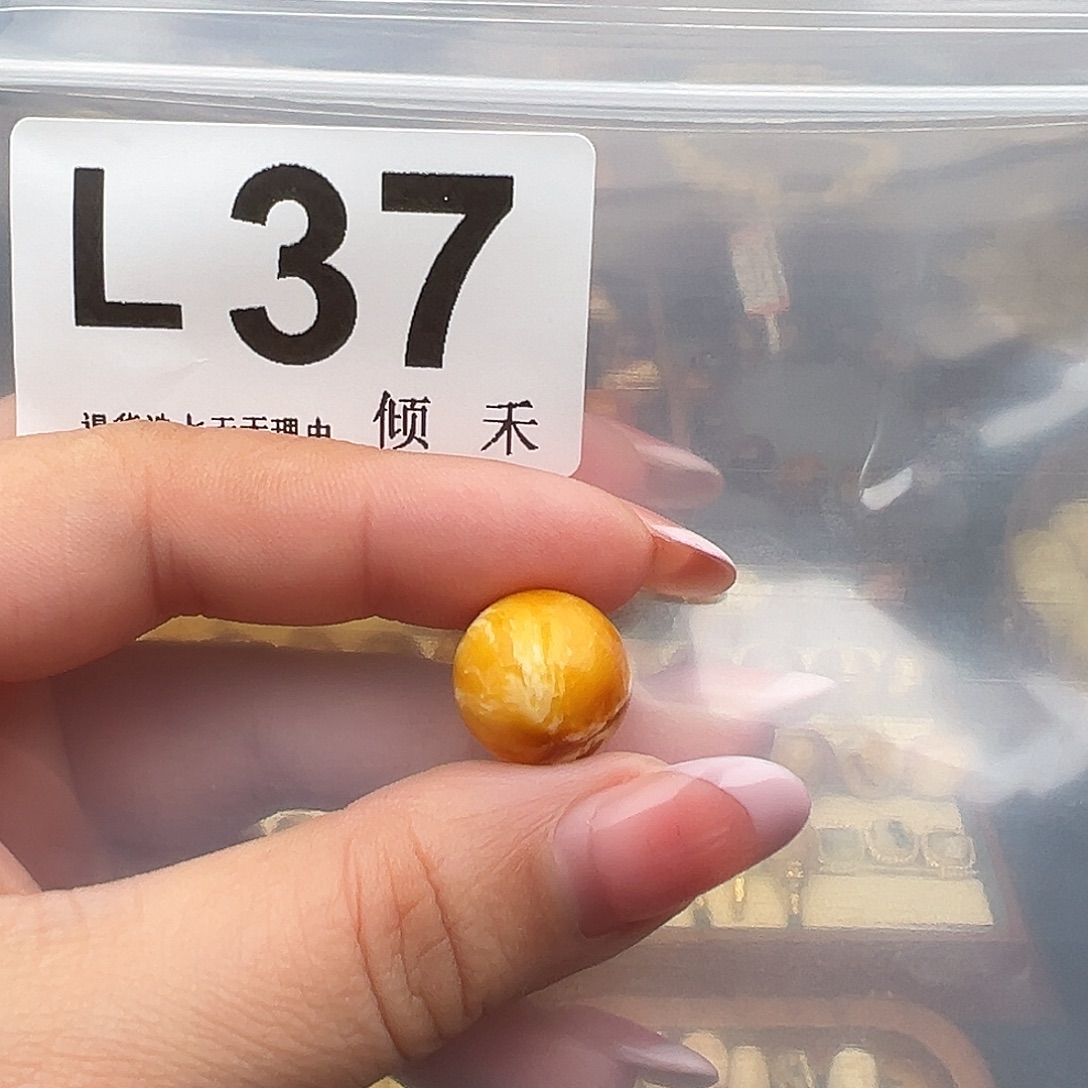 ****头琥珀未镶嵌裸石圆珠14