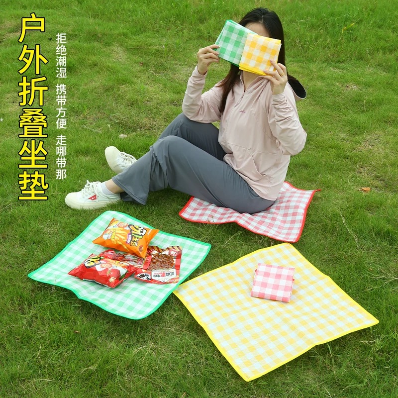 (发5张)50*50野餐露营防水坐垫