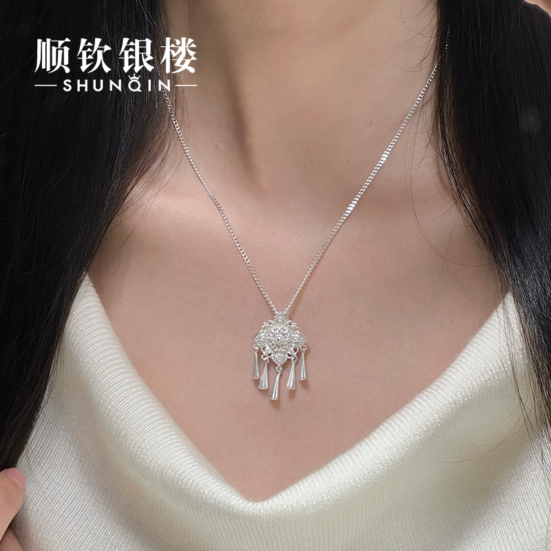顺钦银楼 坠链均足银 【落花曲项链】9999新中式设计感百搭项链